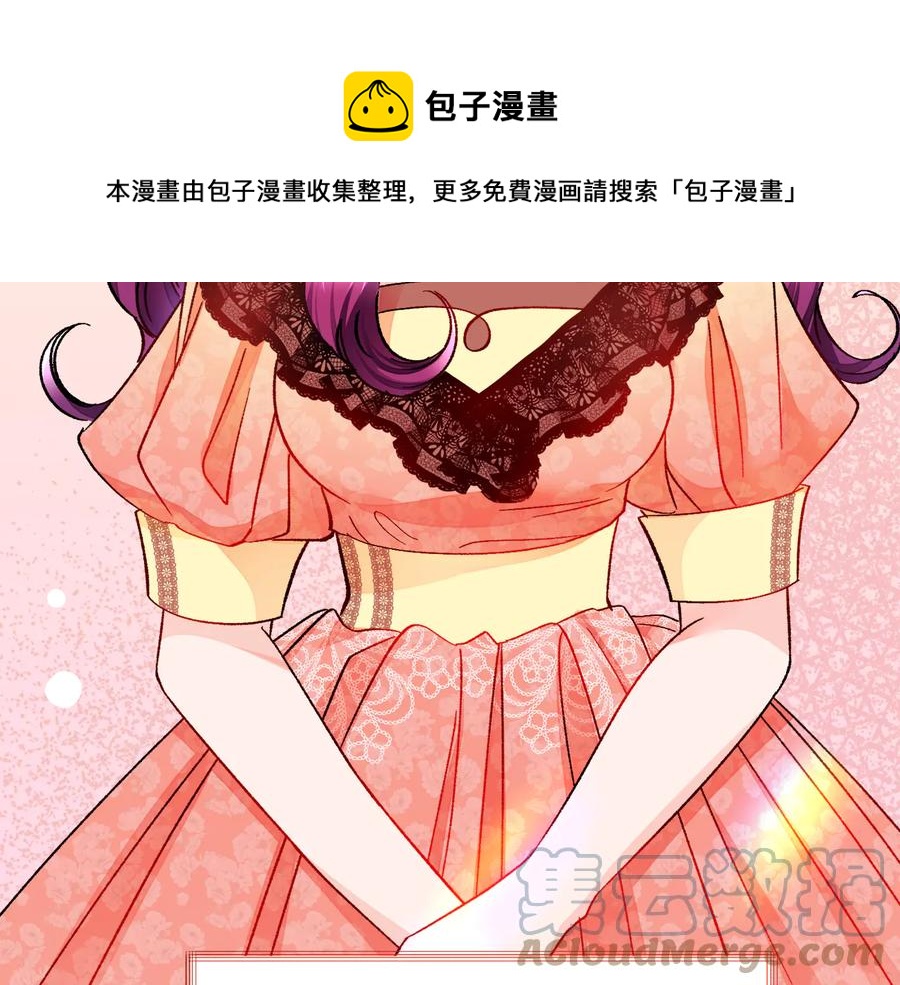 第61话 探望夏诺168