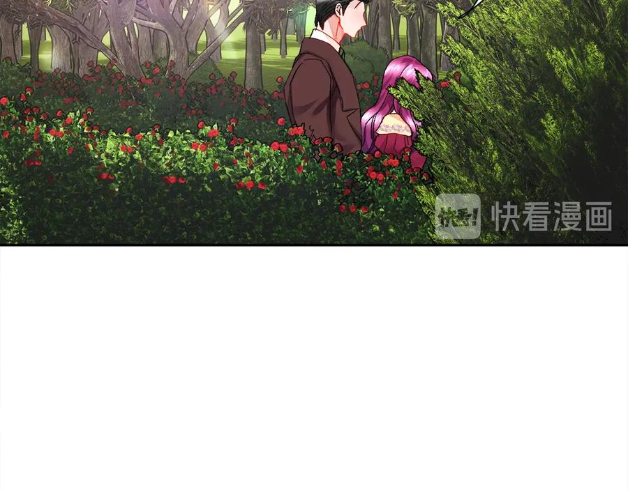 第25话 你看我还有机会吗？98