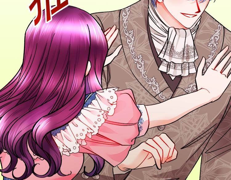 第66话 畅想婚后生活158