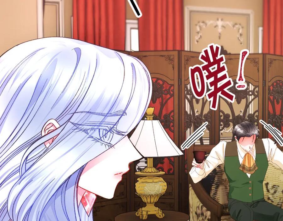 第103话 不敢见面167