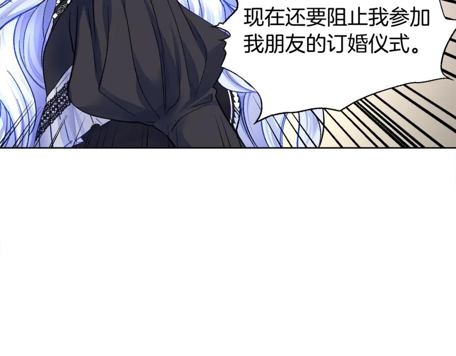 第41话 关于我的另一个世界123