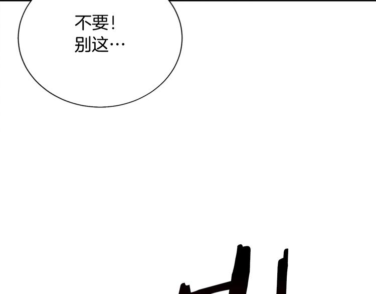 第57话 一起跳70