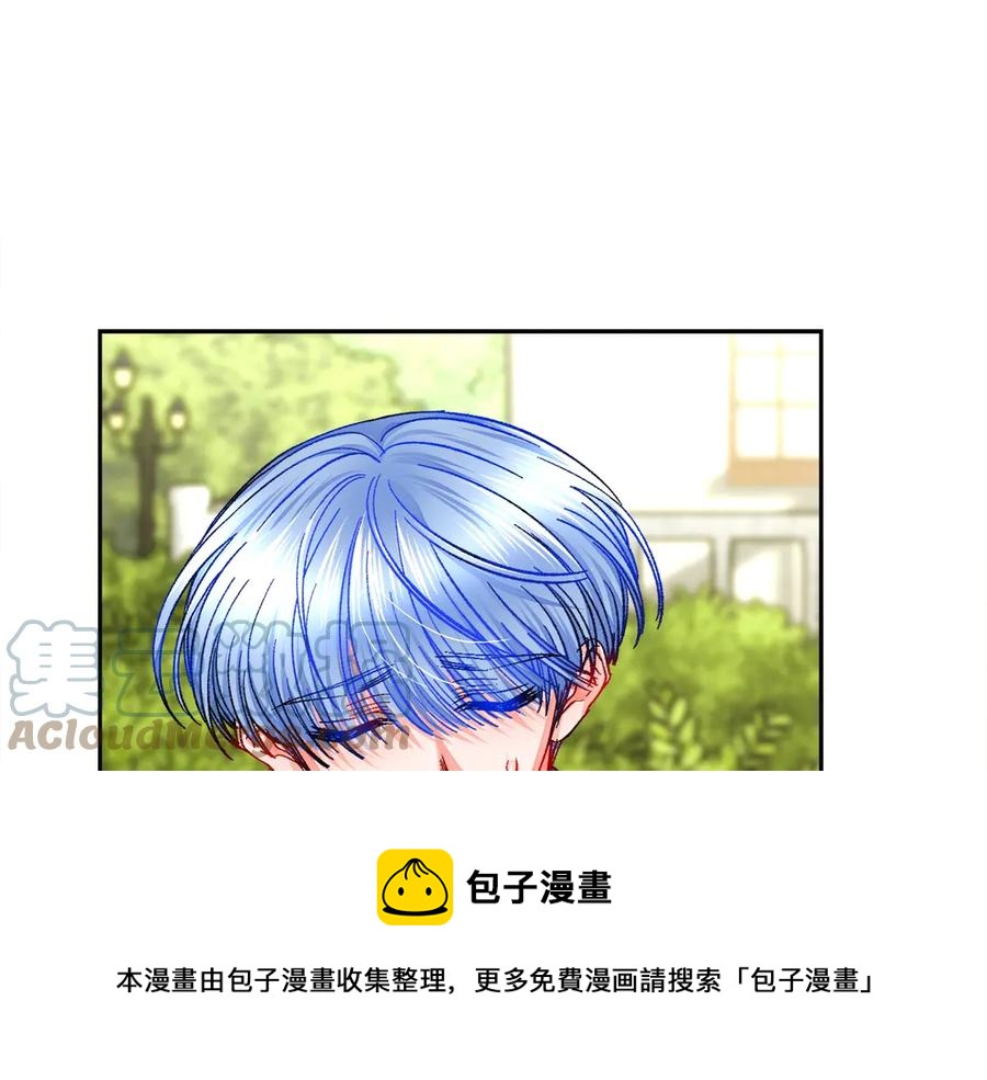 第35话 坦白身份48