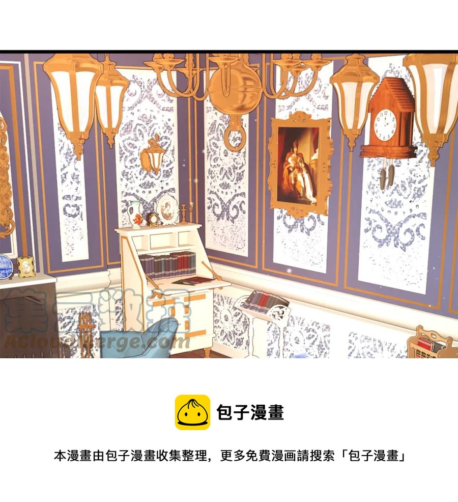第94话 相亲相爱4