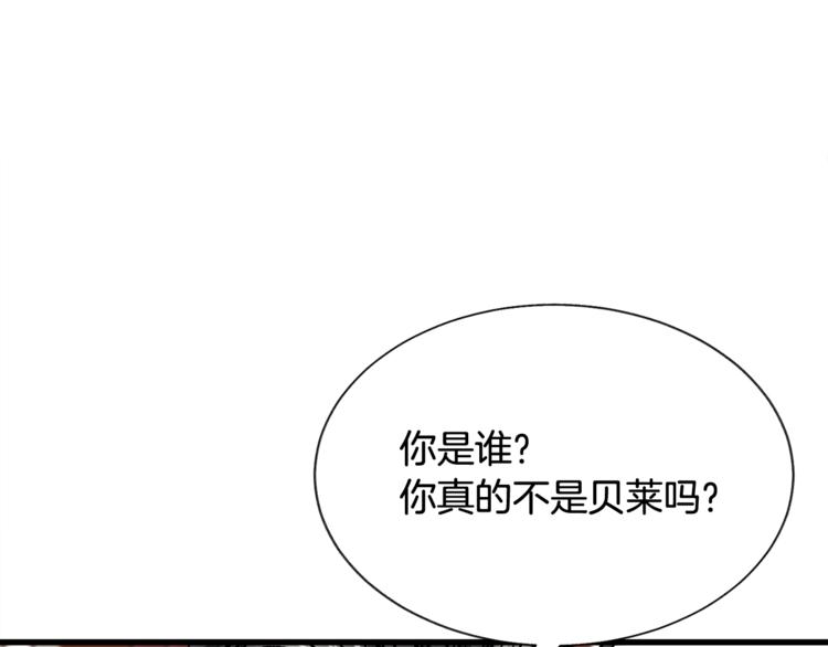 第48话 不跑等什么？114