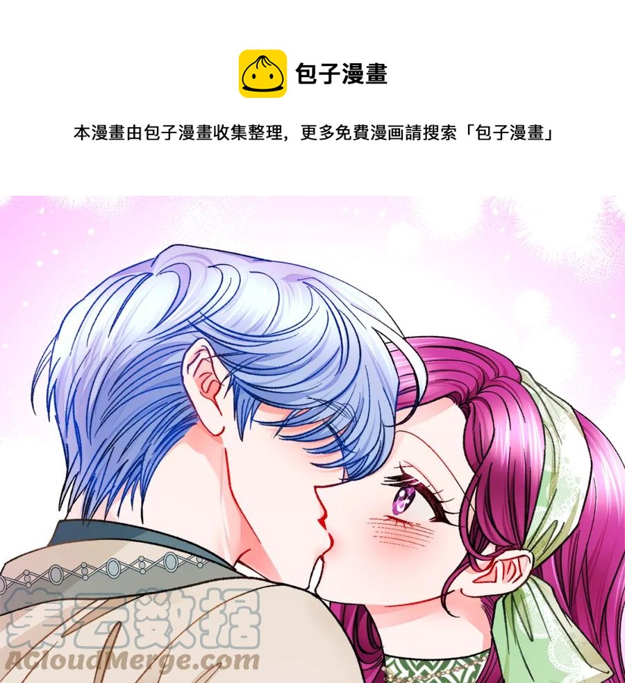第98话 吃醋180