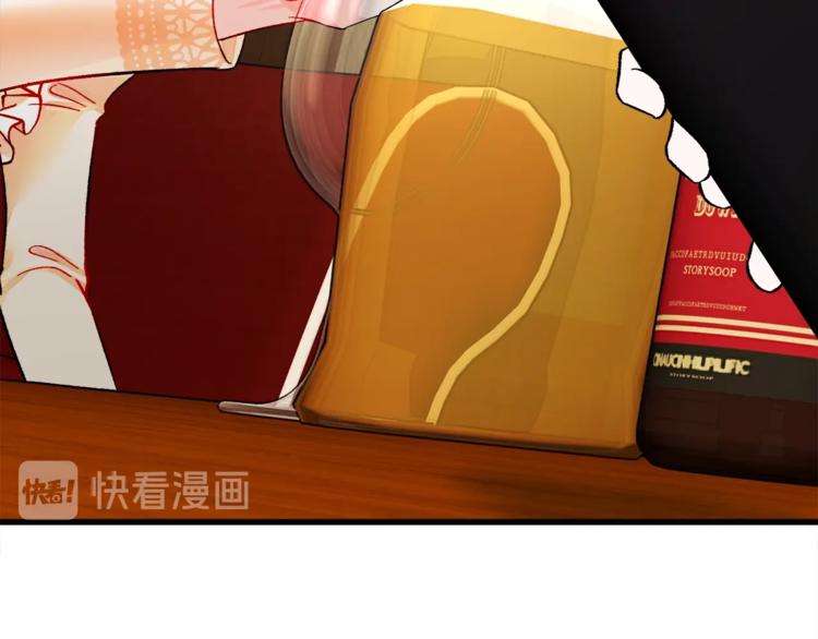 第49话 好像小狗勾120