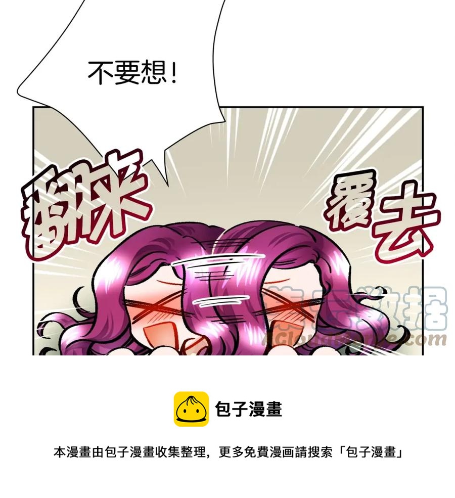 第21话 一吻定情28