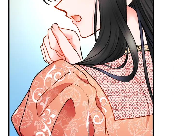 第97话 态度转变150