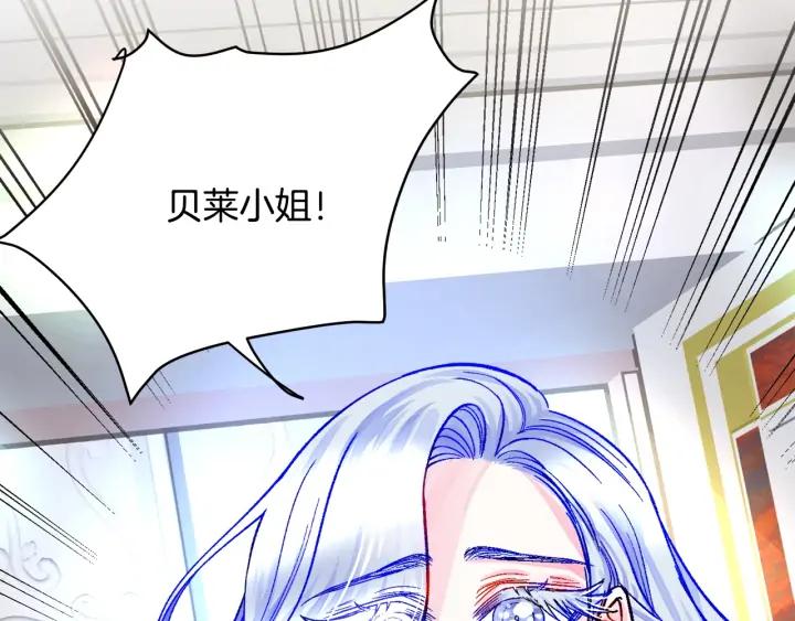 第15话 哭出来吧74