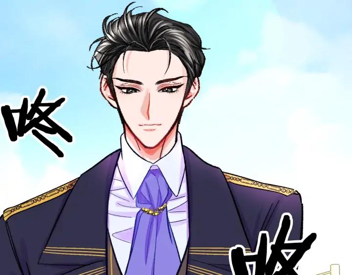 第7话 只要看着我就好107