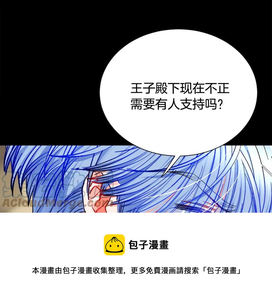 第44话 幸福与不幸28