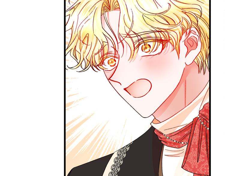 第59话 众人关心165