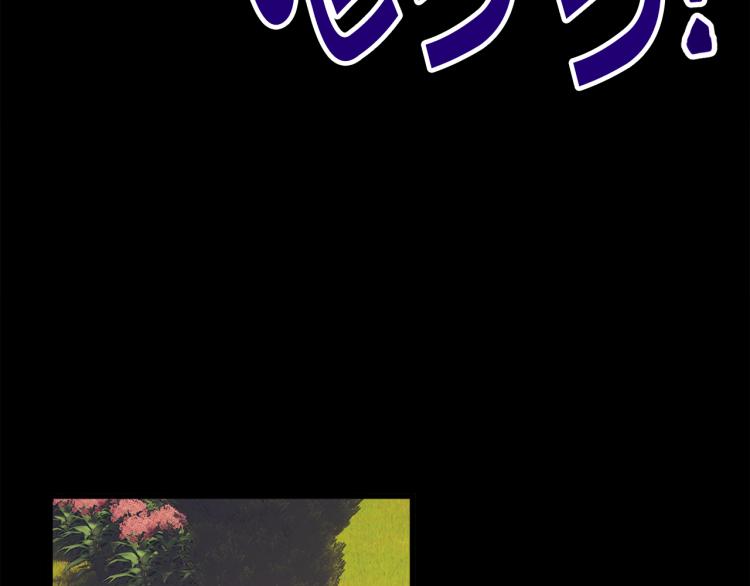 第69话 见到真公主96