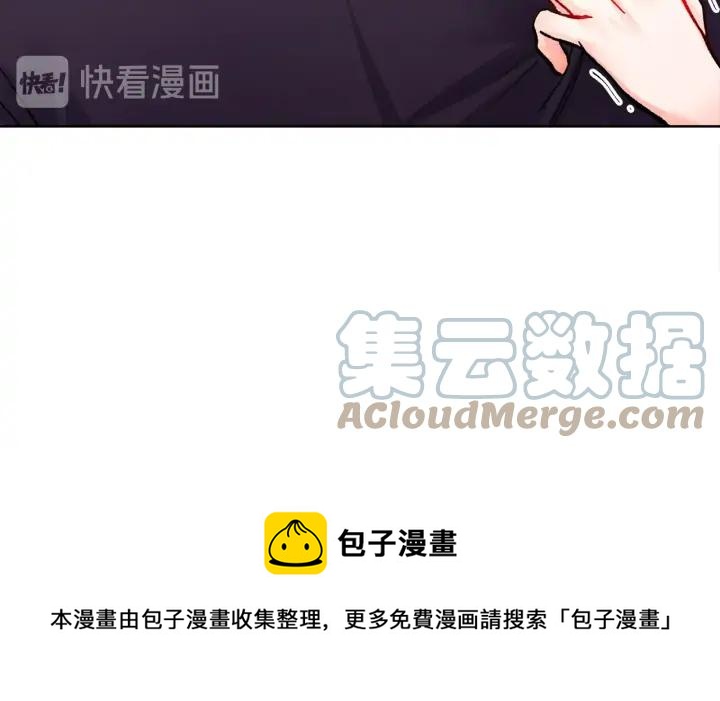 第15话 哭出来吧152