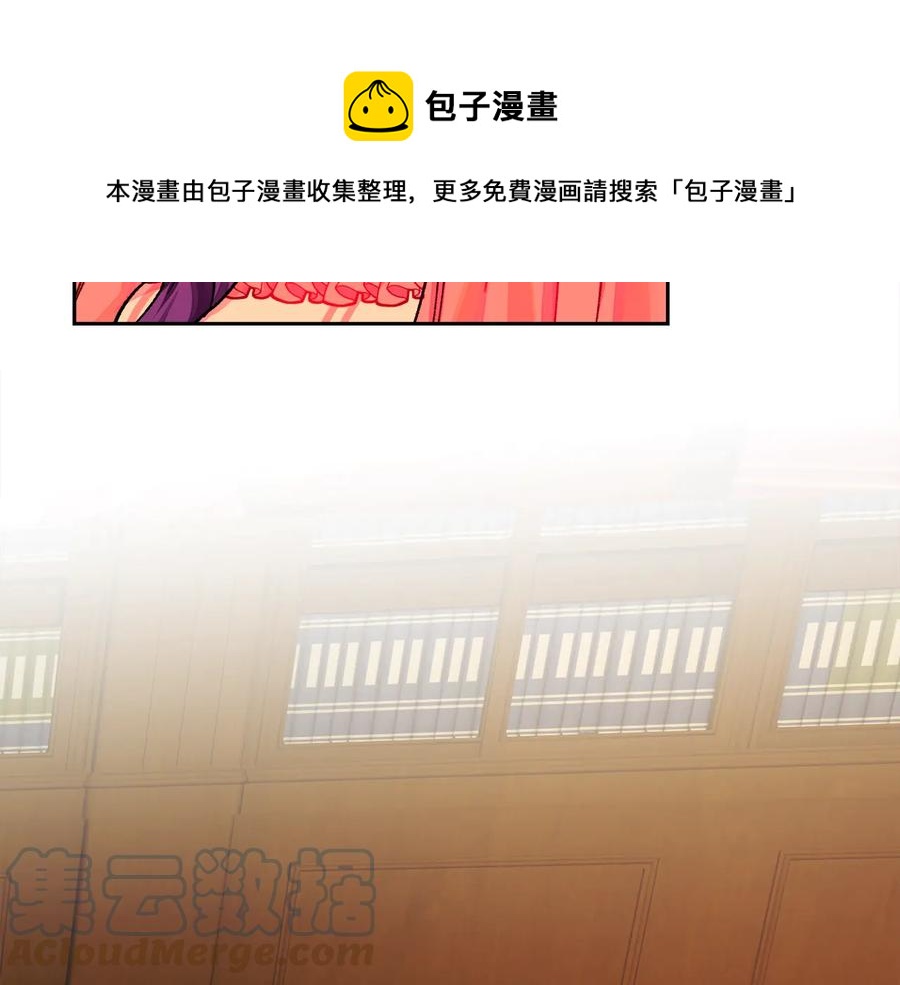 第24话 为什么要慌张呢？72
