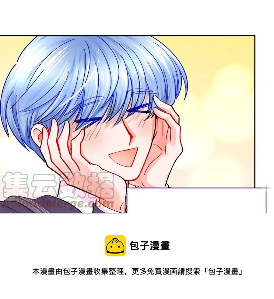 第30话 如果我不是贝莱呢？116