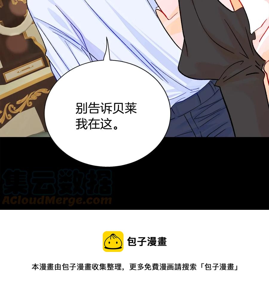 第43话 回到过去72