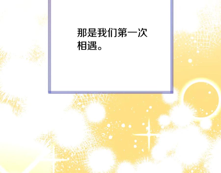 第101话 和解139
