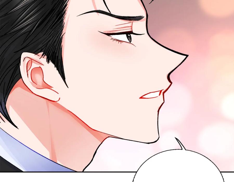 第41话 关于我的另一个世界39