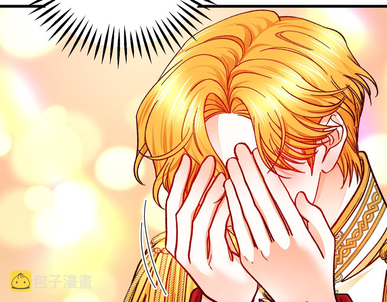 第77话 化解120