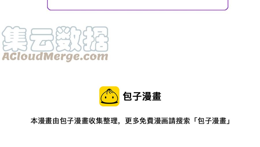 第94话 相亲相爱200
