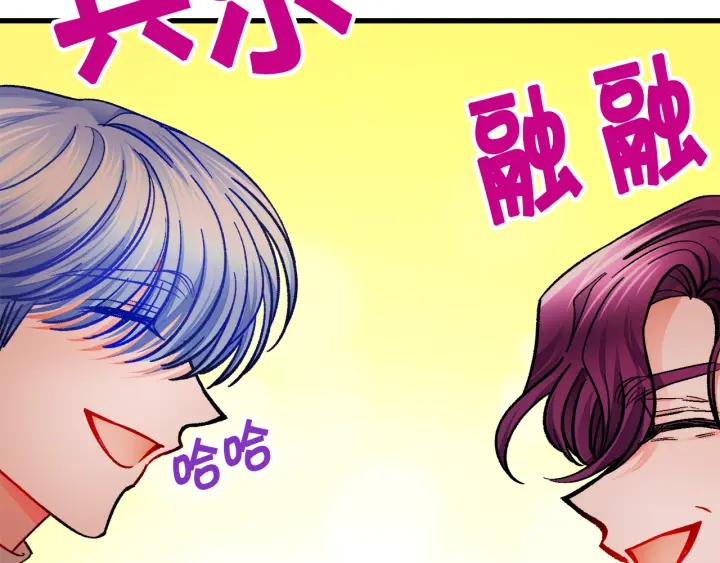 第65话 允许结婚162