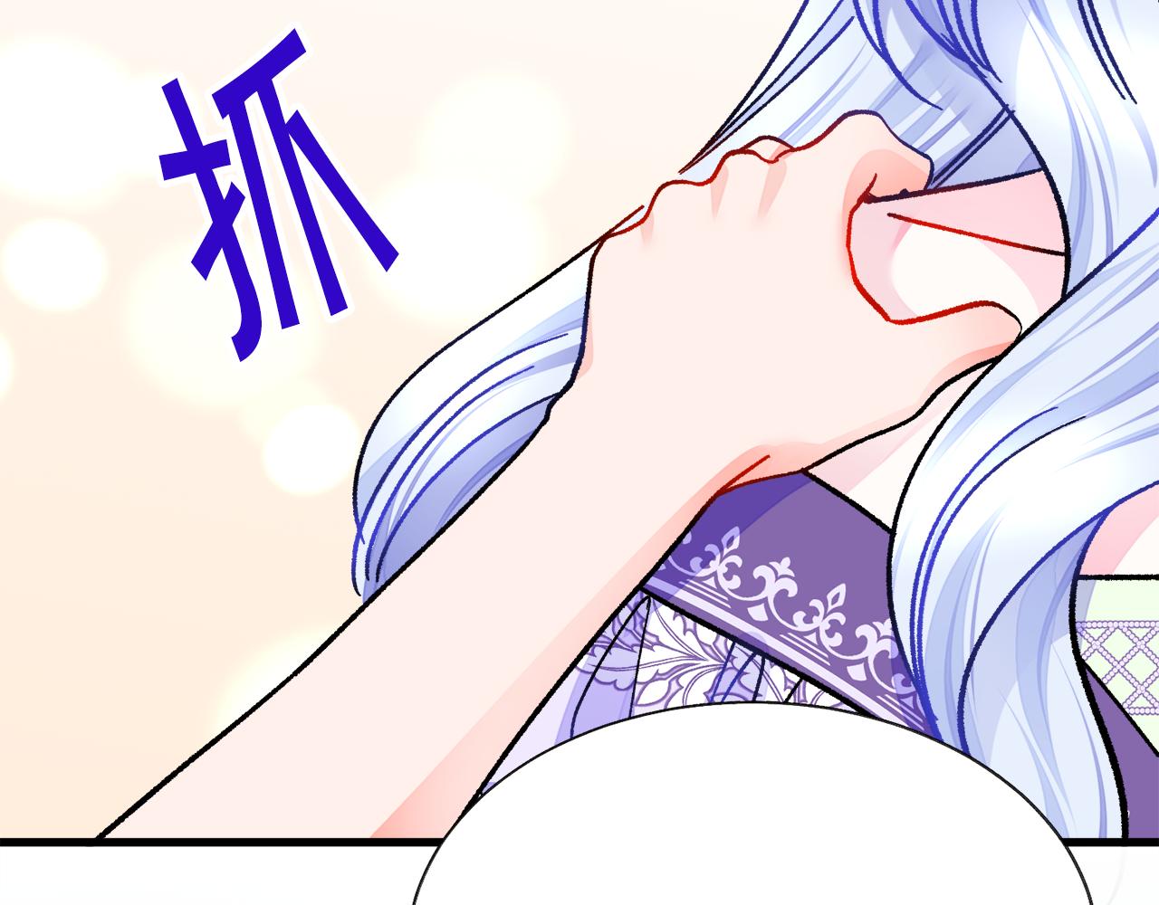 第73话 是兄妹啊98