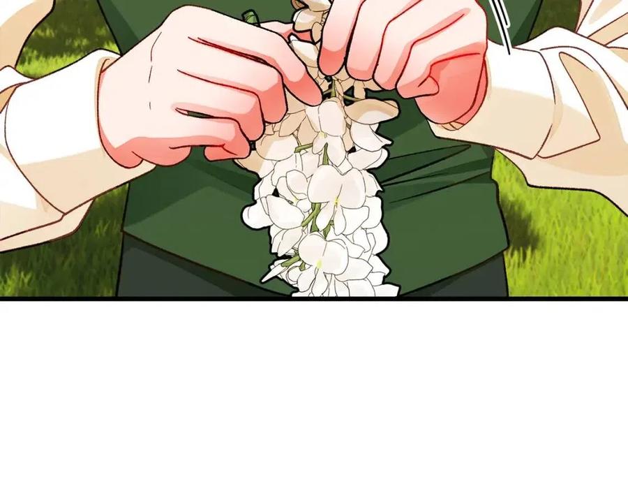 第104话 交往申请157