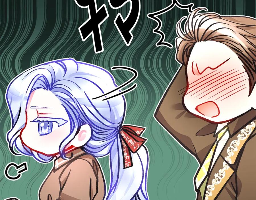 第101话 和解110