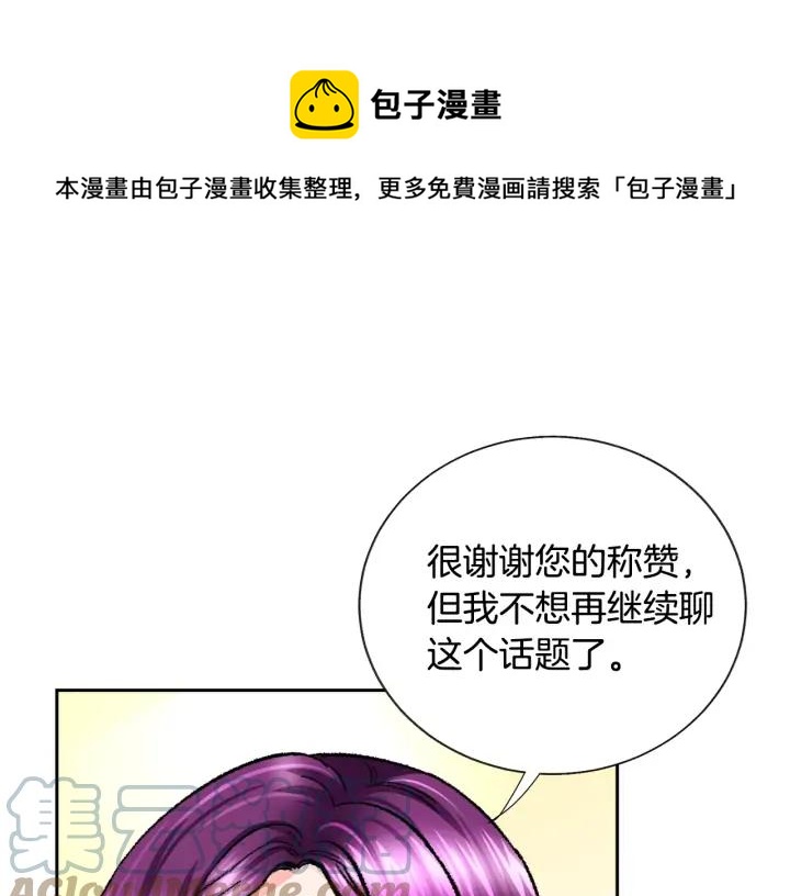 第10话 第一次牵手88
