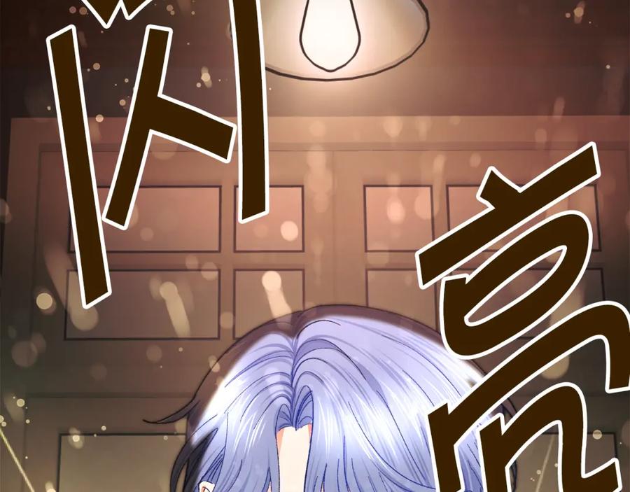 第99话 婚礼前一天69