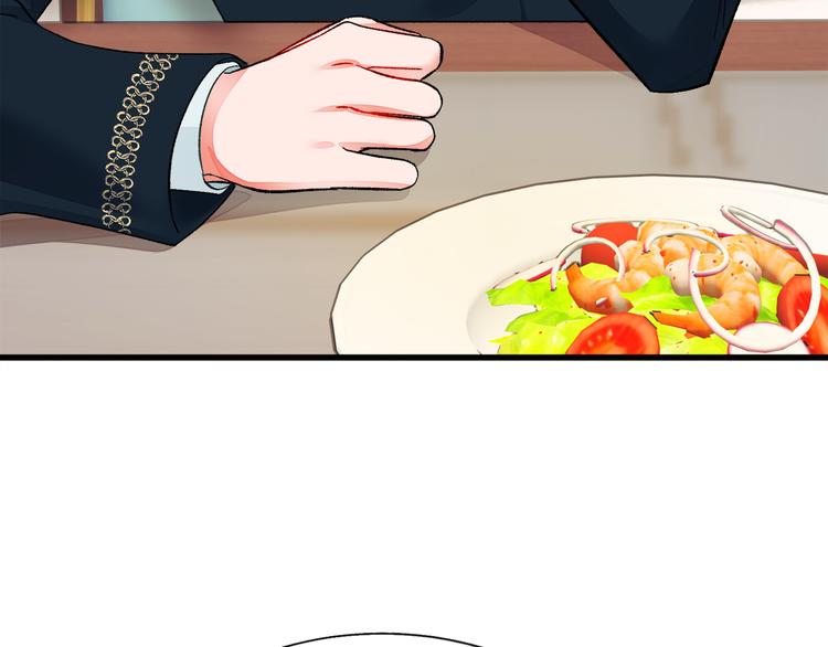 第59话 众人关心79