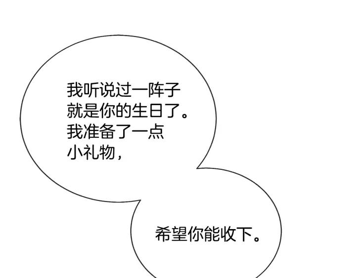 第11话 又现高光演技47