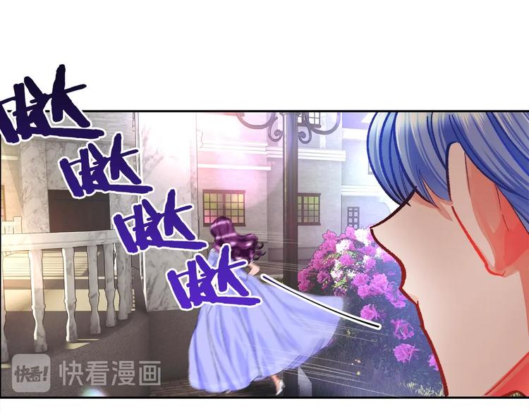 第5话 迷之自信19