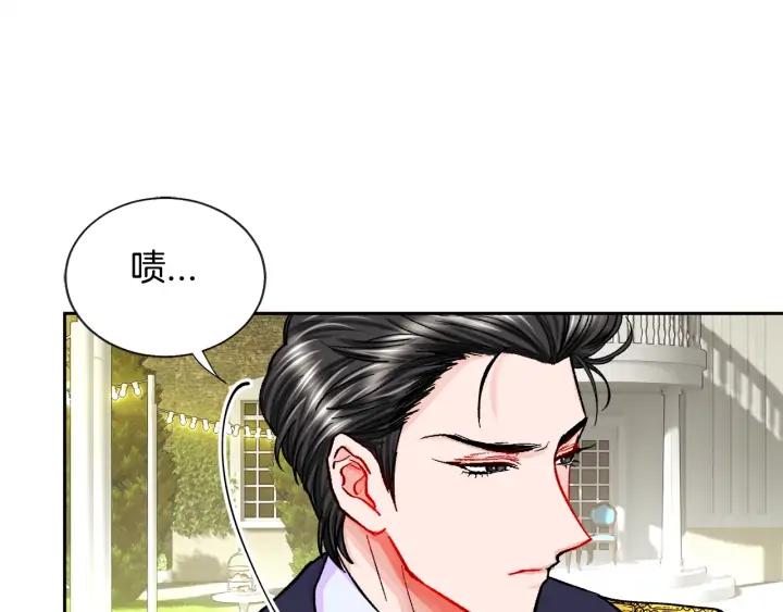 第10话 第一次牵手21