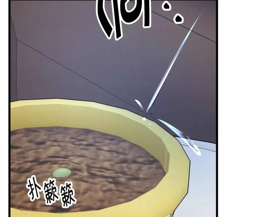 第105话 实现愿望70