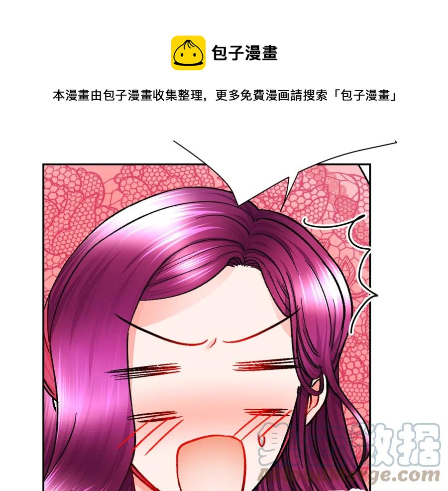 第39话 见家长60