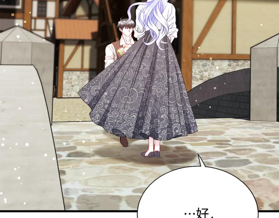 第101话 和解155