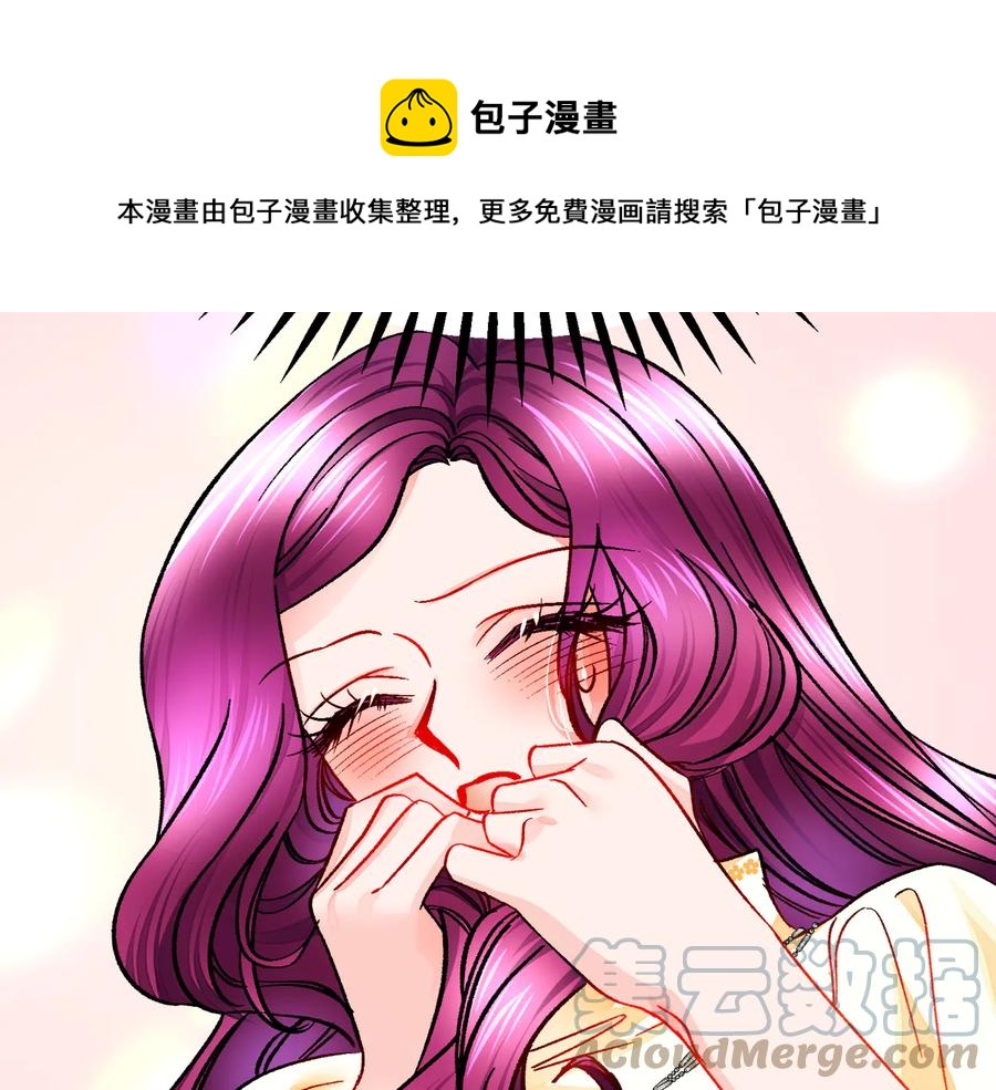 第61话 探望夏诺64