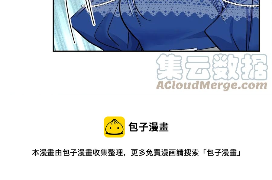 第39话 见家长92