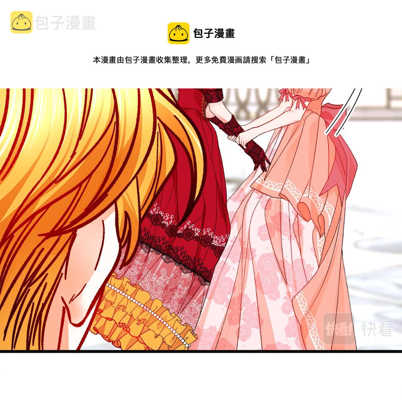 第77话 化解58