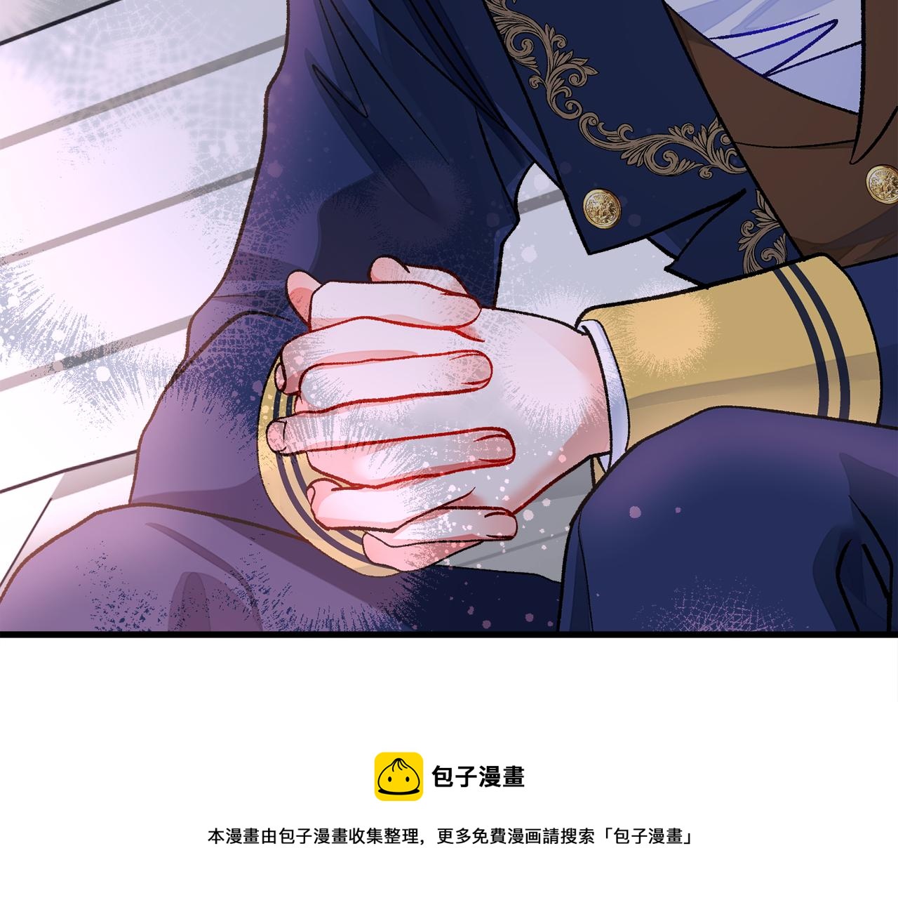 完结篇 结婚64