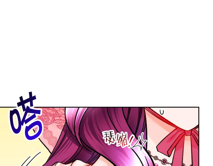 第39话 见家长10