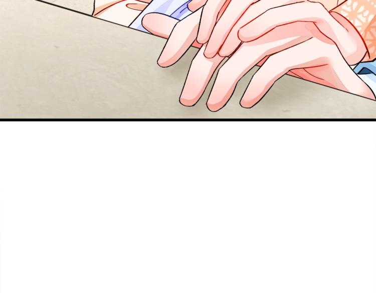 第51话 不认路162