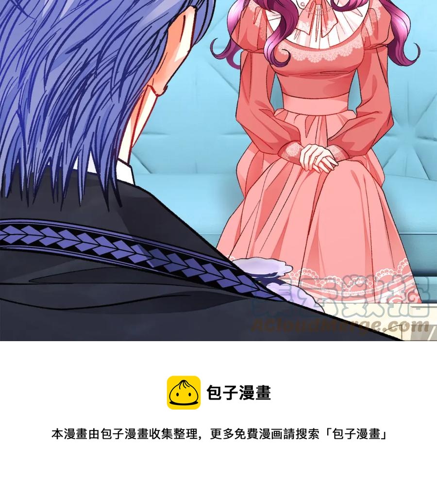 第94话 相亲相爱16
