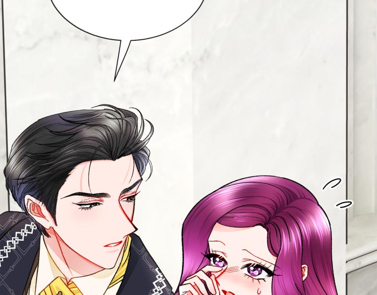第70话 公爵的纠缠142