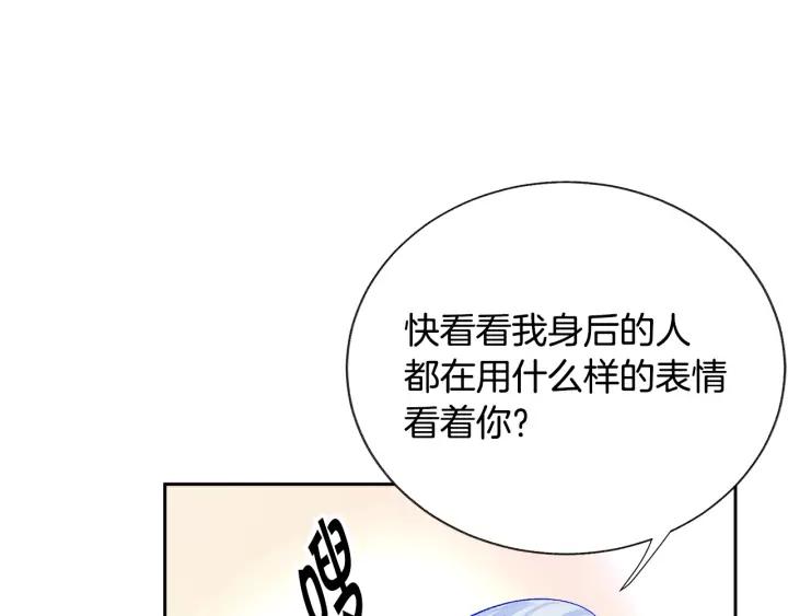 第15话 哭出来吧87
