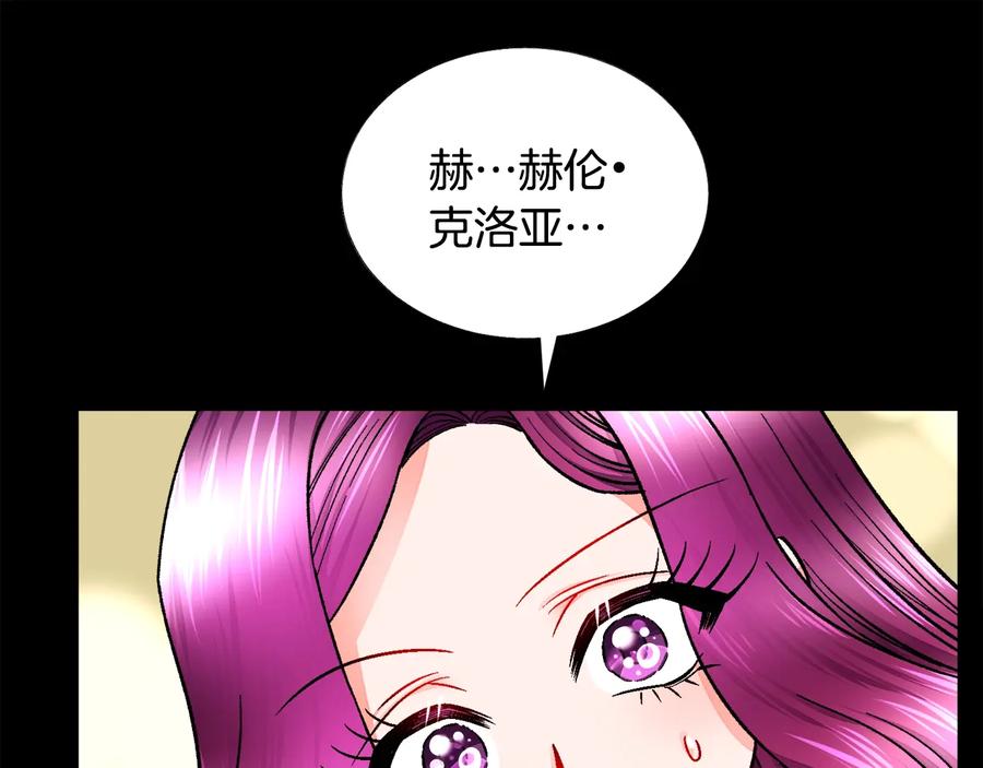 第43话 回到过去94