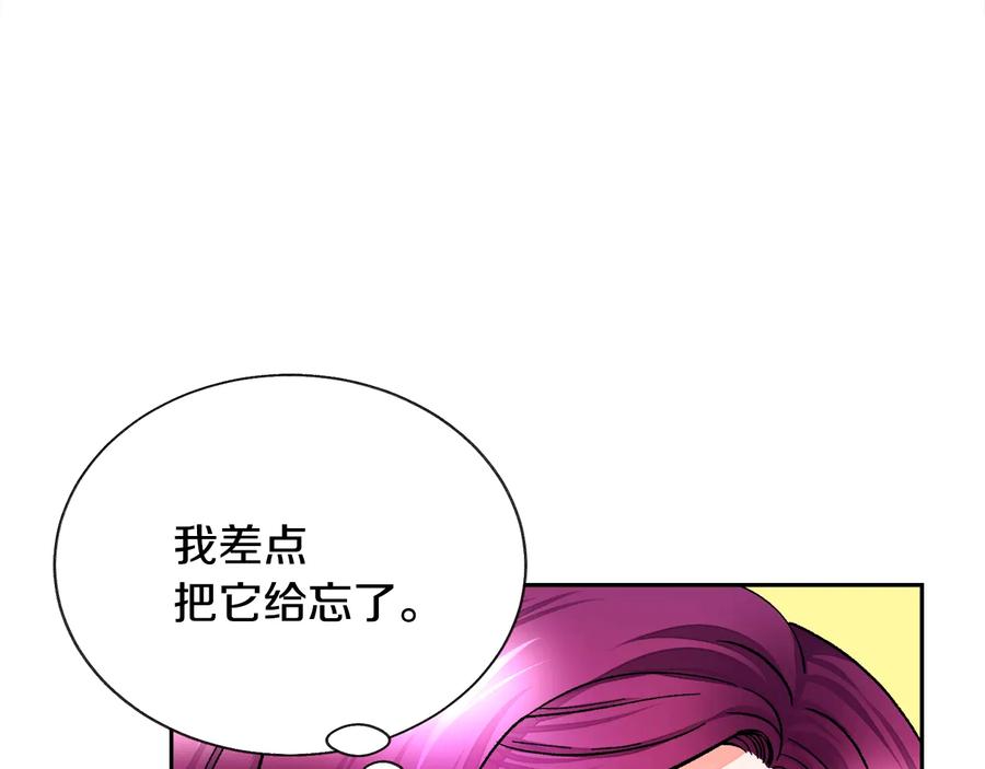 第23话 反将一军161